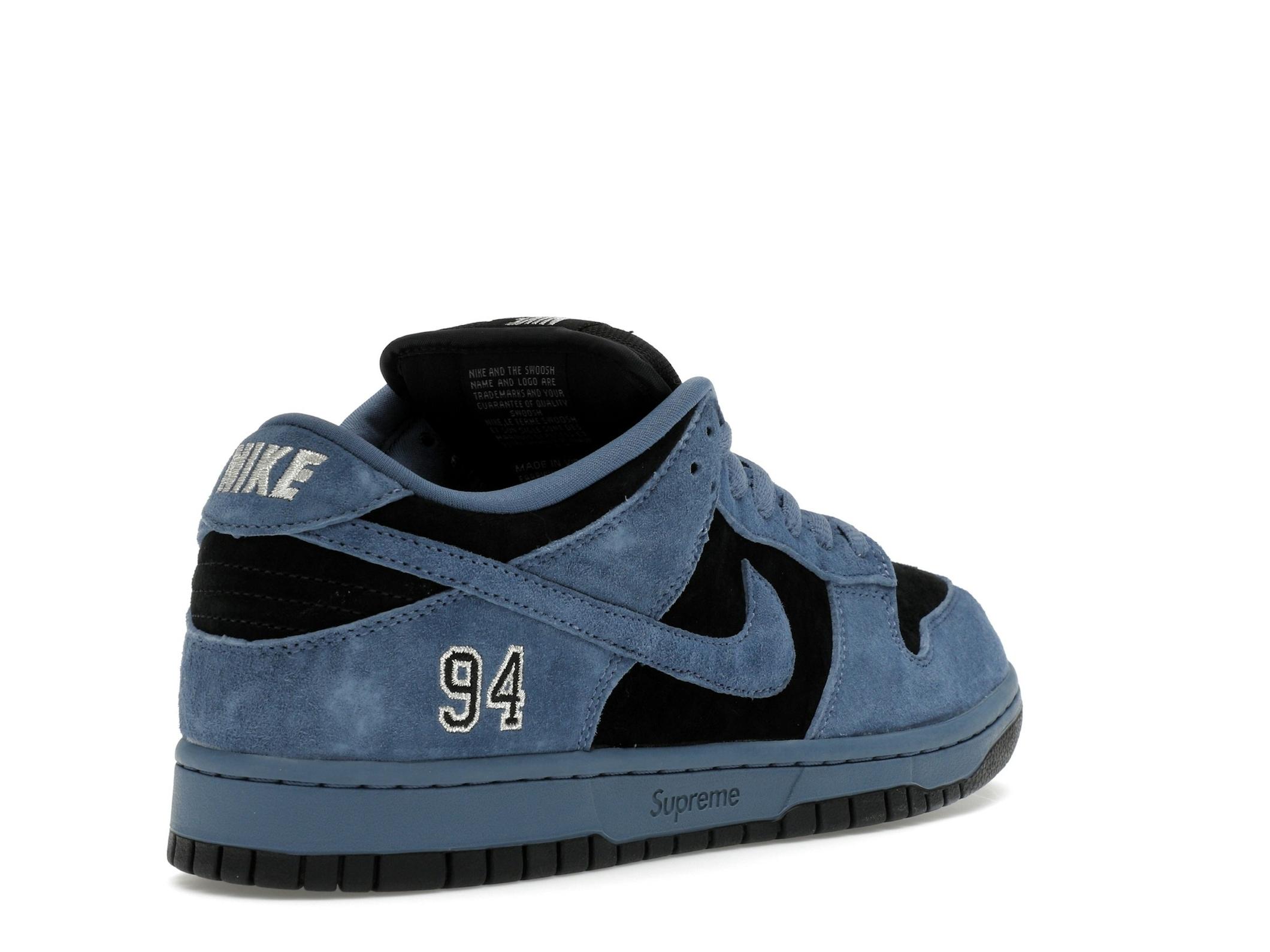SB Dunk Low Supreme 94 Ocean Fog Sneakers HQ8487-400 - Image 8