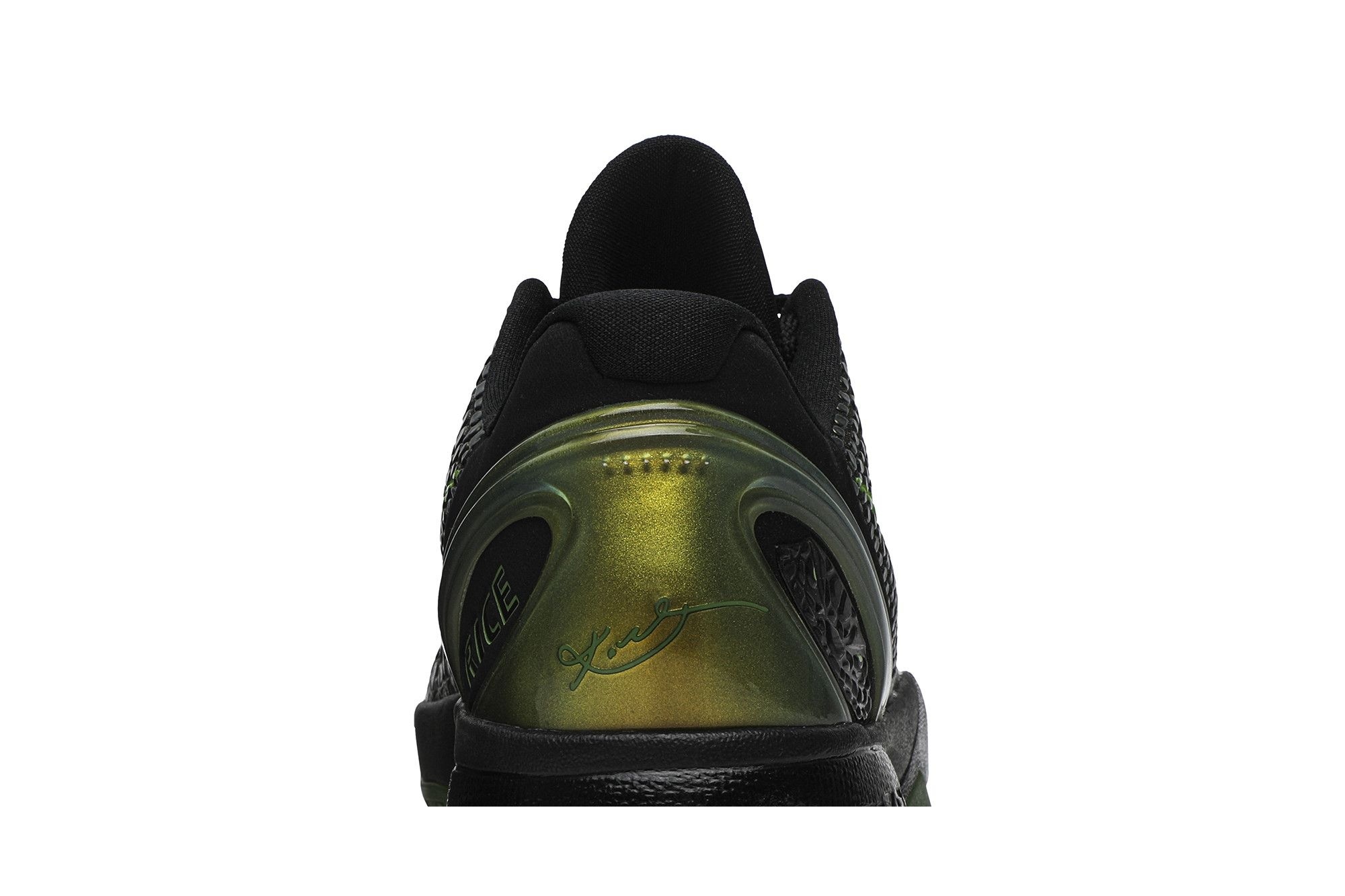 Kobe 6 Supreme Rice Sneakers – 446442-301 - Image 7